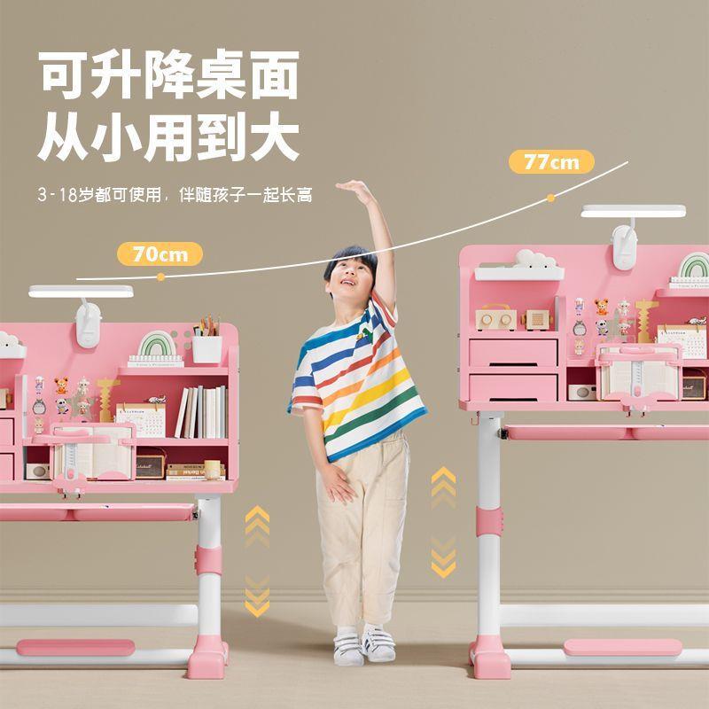 儿岁童习桌书桌儿童到312小孩学子写字桌椅套装8到见详情16岁家标