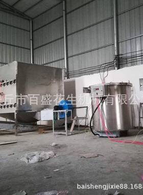 供应花生蒸煮锅卤味花生瓜子生产线五香花生蒸煮设备耐腐蚀