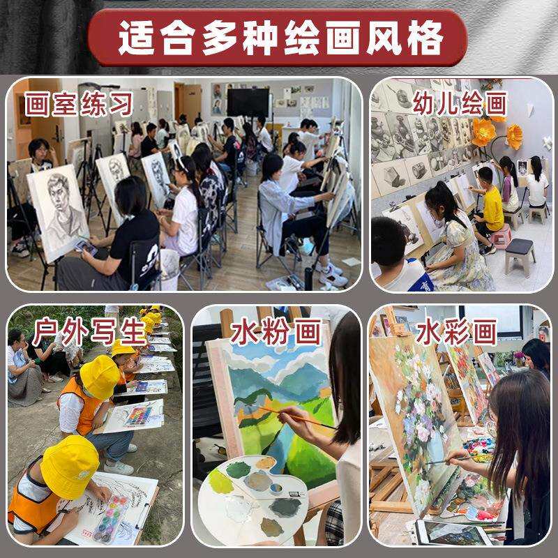 1000张素描纸8k美术生画室八开4k四开专业水粉木浆水彩纸180g克大