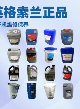 【实力商家】655EF05N英格索兰螺栓 螺杆空压机配件