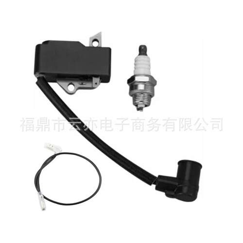 适用于FS85FS85RFS85TFS85RXHS75HS80HS85点火线圈