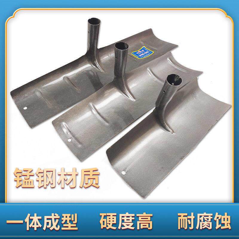 锰钢刮粪板养殖场猪鸡舍清粪大棚除雪刮粪机铲铁耙子爬子农具农用