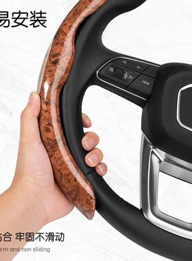 款RWN桃木纹夏方向盘套四通用卡式汽车装饰把季套季新防滑保护套