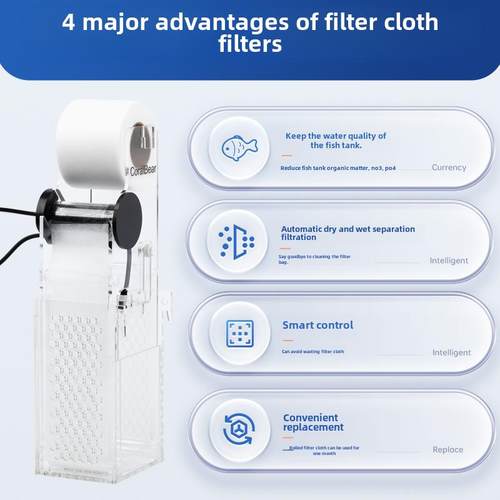 CoralBear珊瑚熊背滤鱼缸滤布过滤器自动滤布过滤器过滤盒卷纸机