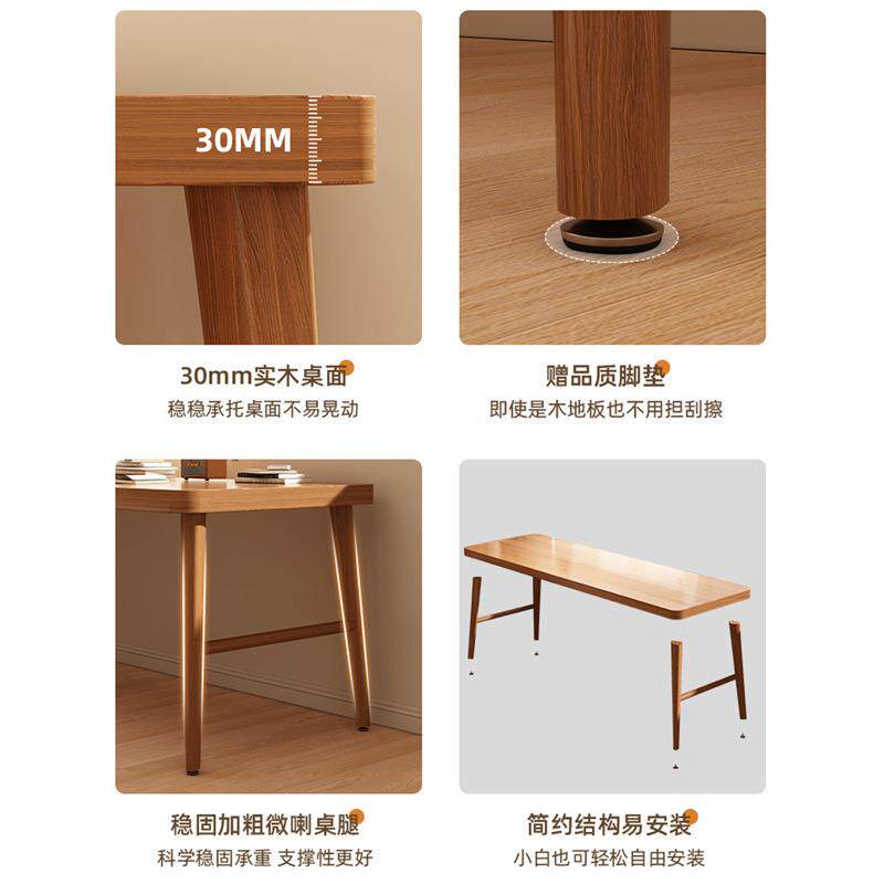 全实木脑桌卧室电家用TIJ原木风简易办简公多桌子现代功能约学习