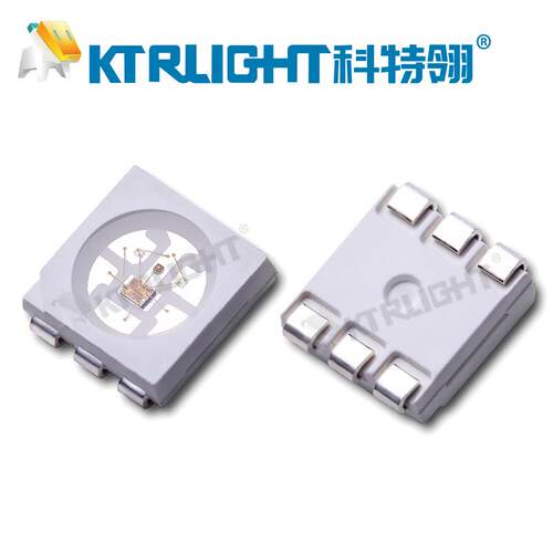 SK9822/APA102内置IC5050RGB 金线铜支架 双信号传输幻彩点控灯珠