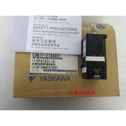 SGMJV-02A3A21/ADA21/61/6C进口原装安川伺服质量保障