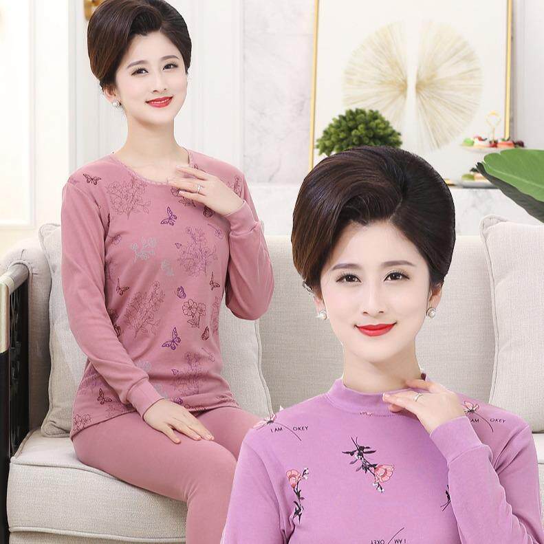 女士保暖内衣加大妈妈装纯棉秋衣秋裤中老年女中高领棉毛衫套装