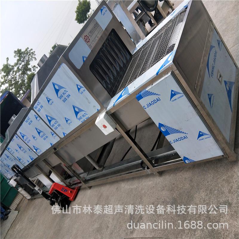山东不锈钢水槽清洗机拉伸盆洗油洗抛光蜡高压喷淋清洗机