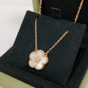 公价26000】99新梵克雅宝18K玫瑰金梅花白贝母项链正品二手