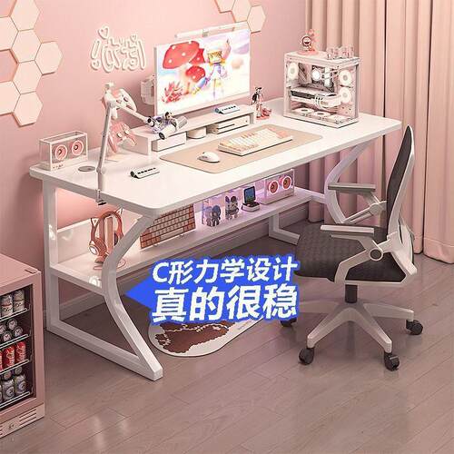 电脑桌桌子台式竞桌家用办公桌卧室学习写字出租屋简约简易书桌厂