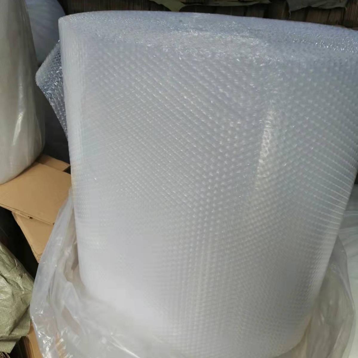 气-泡减膜20cm80cm宽加厚震防碎快递搬YSB家电子产品包装气泡膜