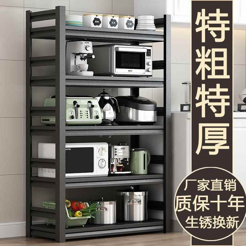 推车厨房置架多层家用品储物柜居客餐厅厅浴Rf4ffCMR室卧室落地物