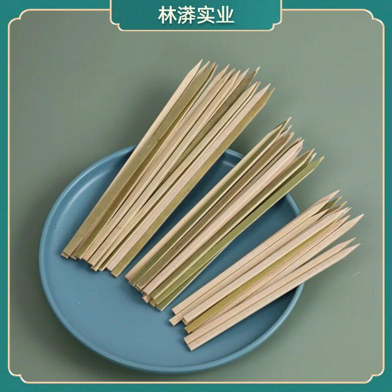 扁签宽扁平青皮竹签羊肉串签平串烧烤麻辣烫铁炮串签子烧烤针林漭