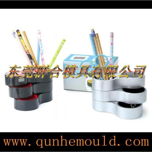 厂家生产加工塑料文具盒铅笔盒笔筒模具制造注塑模具设计模具