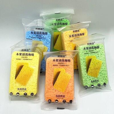 Compressed wood pulp cotton, bagged multi-purpose cleaning s