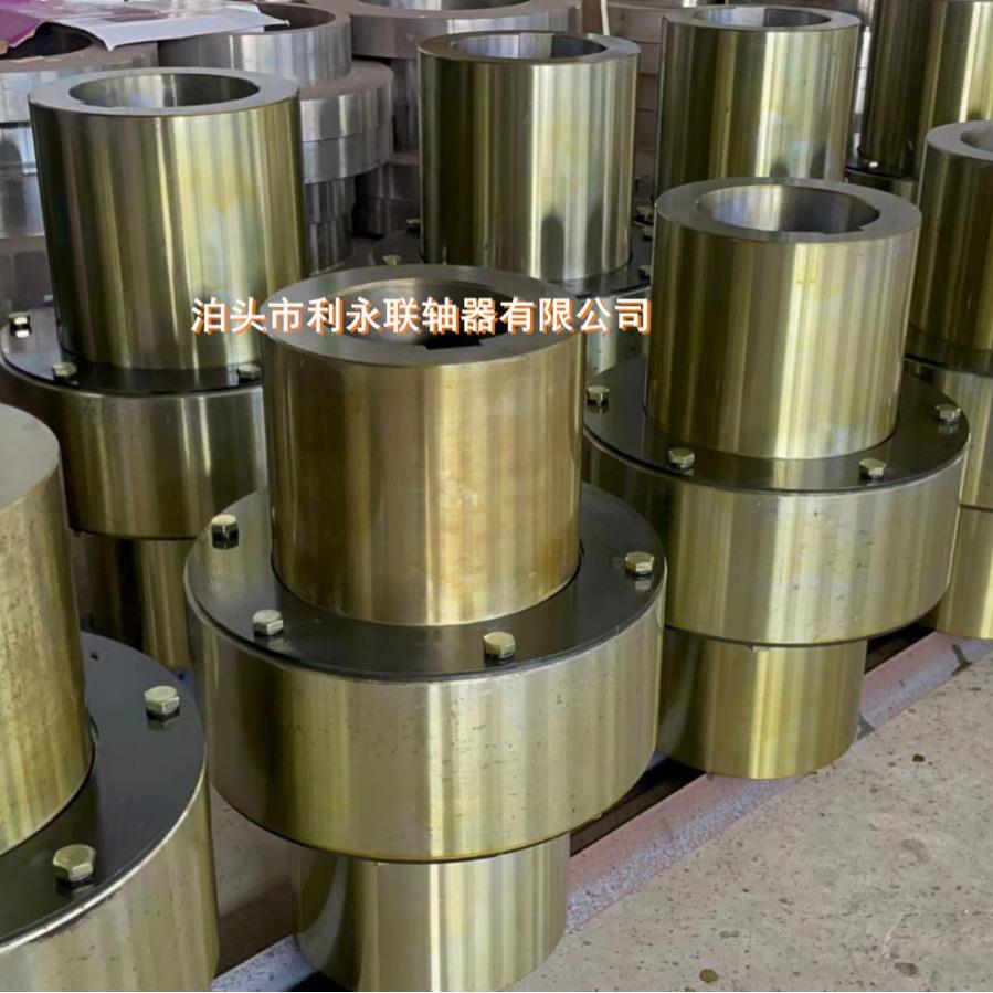 厂家现货517联式齿式轴器弹性柱销Z齿联轴器输送机专用L连轴器