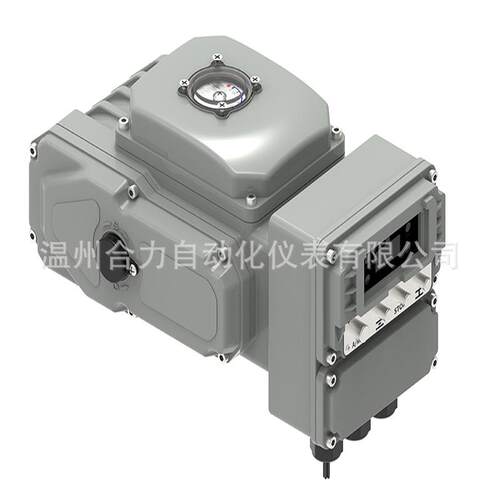 HL系列精小型电动执行器 智能型 部分回转阀门装置 可连接PLC程序