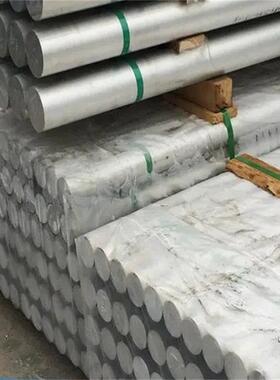 2017A铝 A2017铝棒 铝板 圆棒 板料 AL2017铝材料 2017A-T4铝材