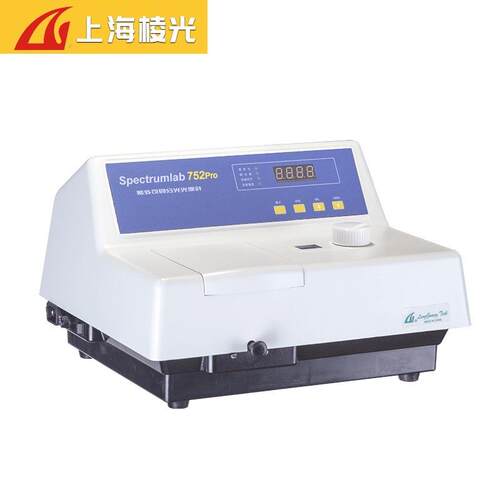 上海棱光752PRO752S紫外可见分光光度计实验室紫外分光光谱仪