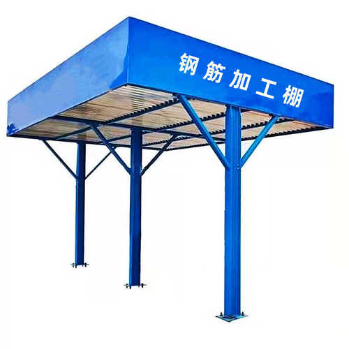 安全活动通道防护厂家直销钢筋惠州工棚棚机械加广州