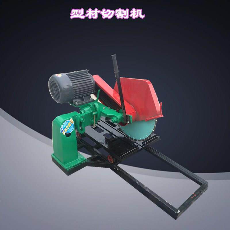 小型石材切机带架子的石896切割材机割石材瓷片水磨石方砖切割机