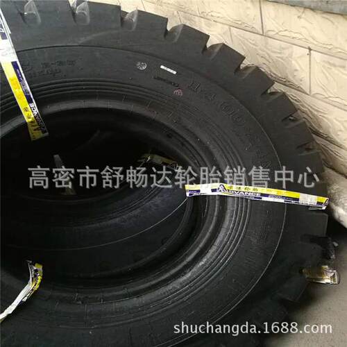 现货供应自卸车轮胎1400-24 矿用轮胎 E-4A 14.00-24