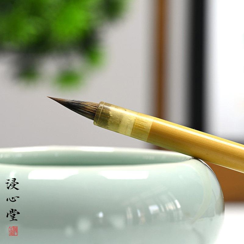浸心堂 皓月 紫狼兼毫赵孟頫文征明草堂十字汲黯传小楷毛笔