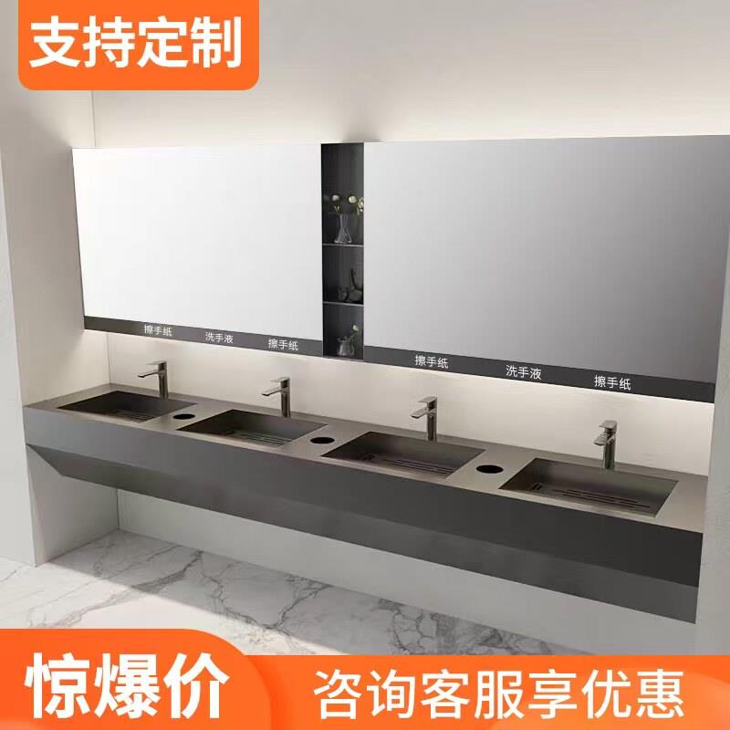 定制酒吧学校商用公共化妆室台面一体式不锈钢挂墙悬空洗手池水槽