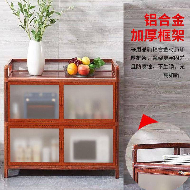 铝合金柜餐柜碗盘柜酒柜茶水柜家用收纳柜收纳柜简易厨房置物柜子