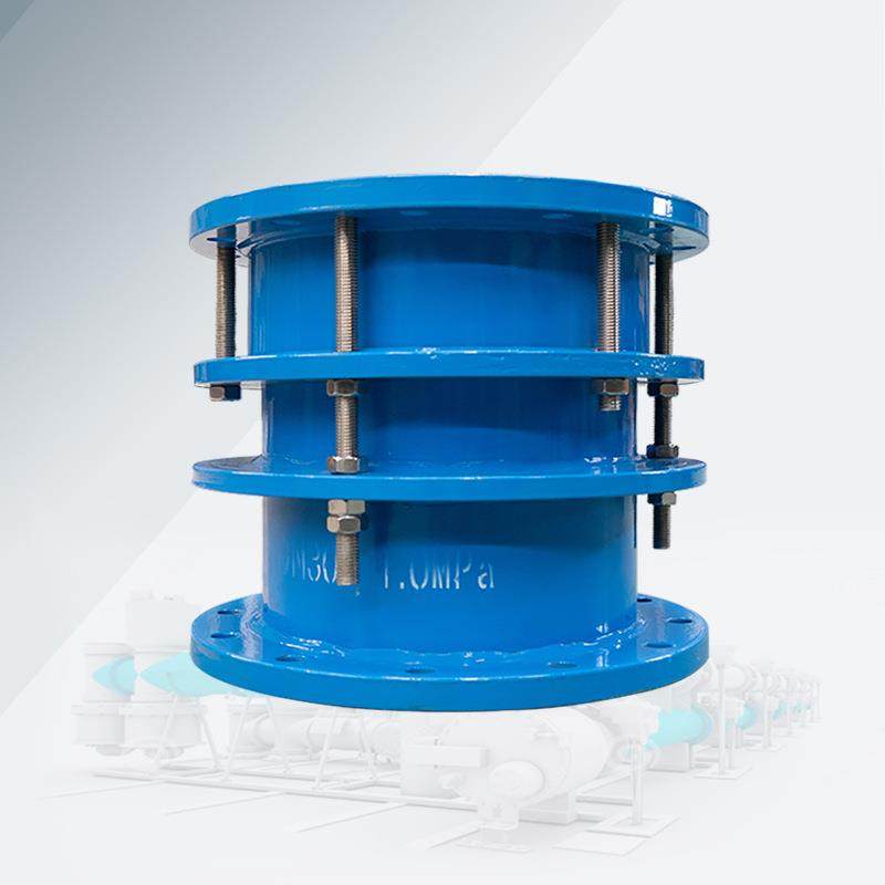 VSSJA-2双法兰松套限位补偿接头伸缩器种类齐全伸缩节4.0MPA