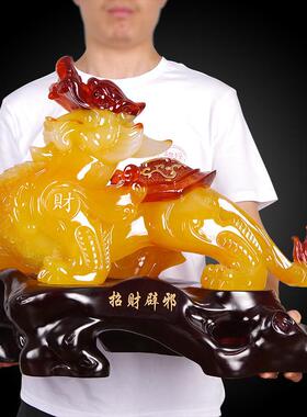 招财貔貅摆件一对风水皮丘家居客厅装饰品前台店铺收银柜台开业礼