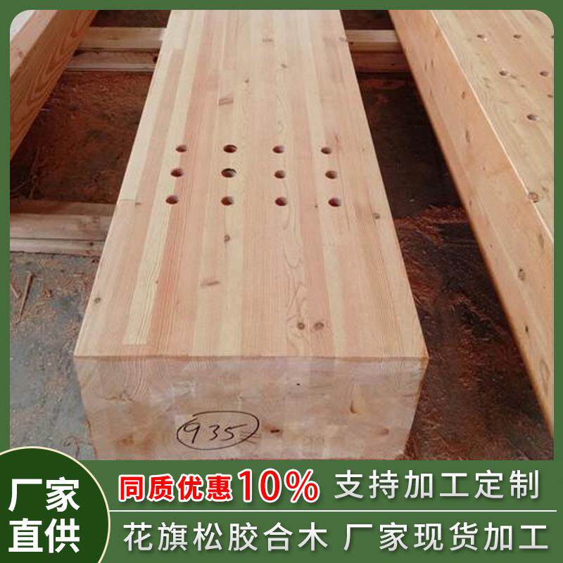 原木板材南方松花旗松防腐防潮木建材木材花旗松碳化木板厂家直销