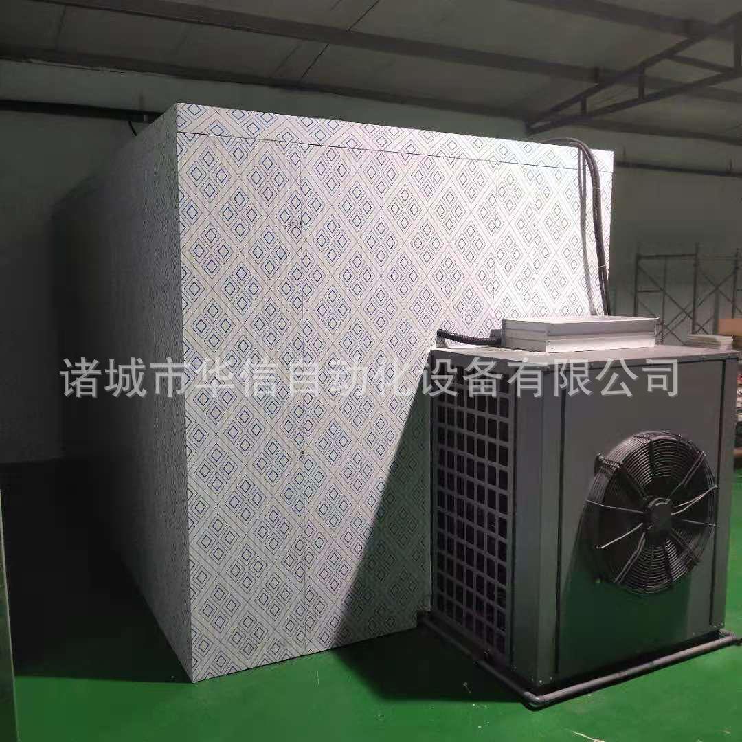 全动青肉螺田螺肉烘干螺机海螺烘干房烘自干设备丝肉烘LBH干箱厂
