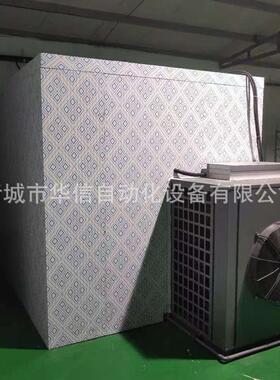 空气能鳅泥生鱼干片HX-RB6P烘干鲤鱼鳜鱼烘干房低机温小鱼干烘机