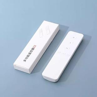 平头熊PTX智能s6 电动窗帘蓝牙mesh遥控器单路双路