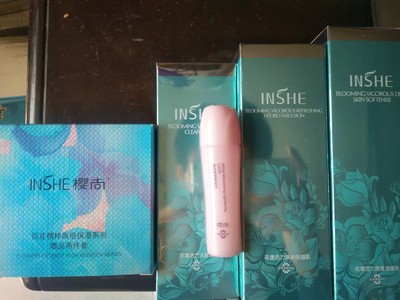 实情爆料樱尚护肤品怎么样，图案解说其质量？