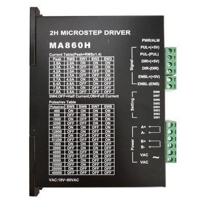 60 86 步进电机驱动器 MA860H 电机驱动器 256细分