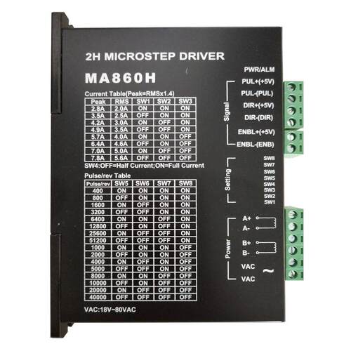 6086步进电机驱动器MA860H电机驱动器256细分