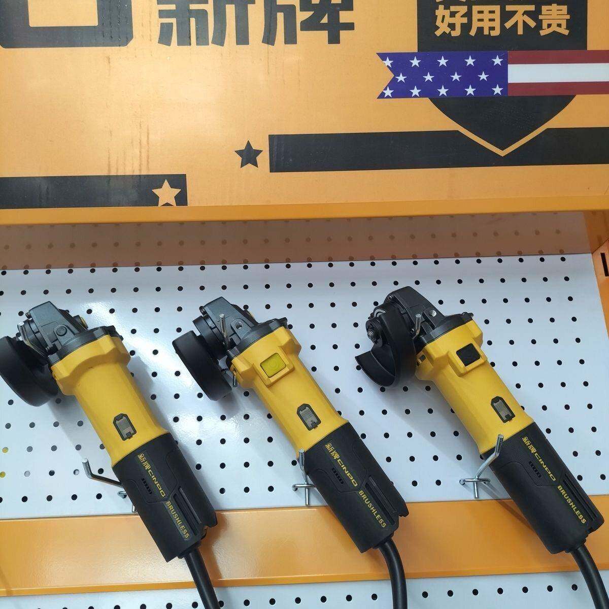 新牌华丽无刷角磨机大功率1500W无碳刷磨光机工地切割水电开槽机