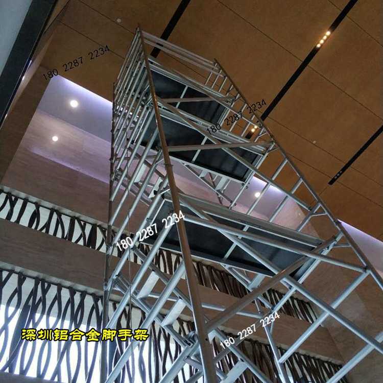 深圳脚手架装修脚手架爬梯达生产厂家直空广州工程铝合金铝制工地