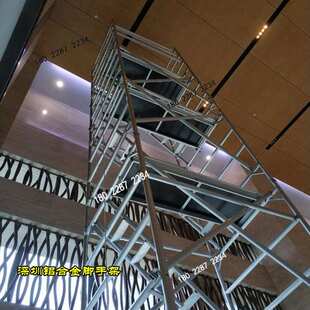 空工程生产厂家脚手架脚手架达铝制工地深圳装修广州直铝合金爬梯