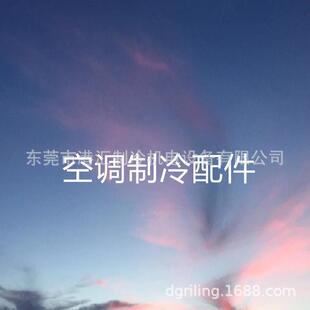 冷却液_约克,,013-04129-000
