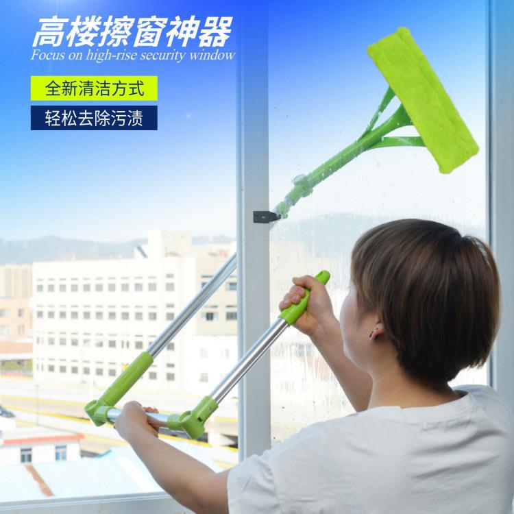 多功能伸缩杆双面擦窗器窗户带辅助杆保洁搽刷清洁器玻璃窗刮工具