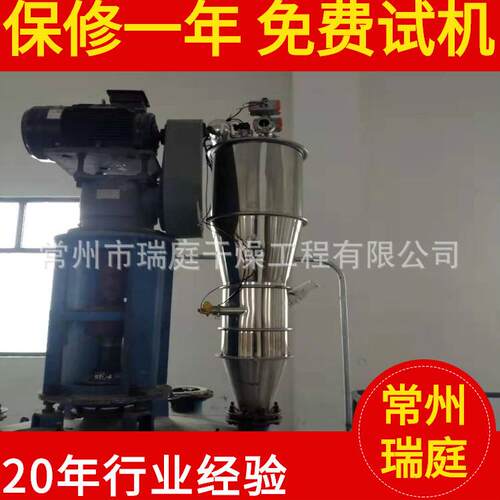 粉料输送机厂家直供真空上料机全自动颗粒状物料上料设备