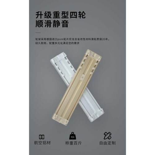 1VPK双层窗帘轨道顶装窗帘盒双轨静音窗帘杆导轨滑轨滑道一体式