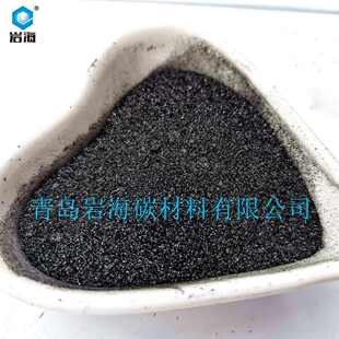 欢迎试用 厂家销售 导热石墨粉 膨胀石墨蠕虫 导热片用膨胀石墨