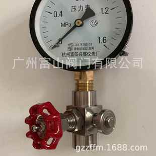 富山不锈钢通试验阀 仪表克阀 船用不锈钢三三通根阀 三通考