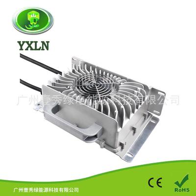 全密封防水锂电42V30A充电器 43.8V30A磷酸铁锂36V30A铅酸充电器