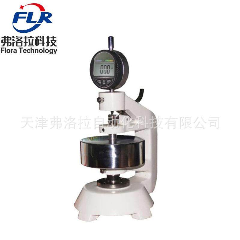 高准确度纸张厚度测定仪数显薄膜厚度测量仪纸张纸板测厚仪
